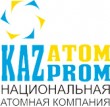 По итогам первого заседания Казахстанского-Швейцарского Делового Совета подписаны меморандумы о взаимопонимании