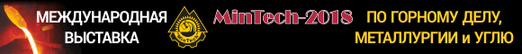 MinTech-2019