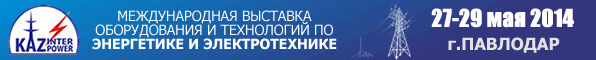 596х60_elektr