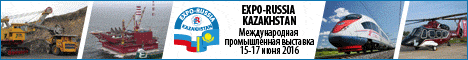 ExpoRussia-Kz-2016