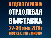 nadelia_gornika-2015